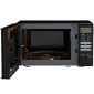 Микроволновая печь Panasonic NN-SB26MB-ZUE